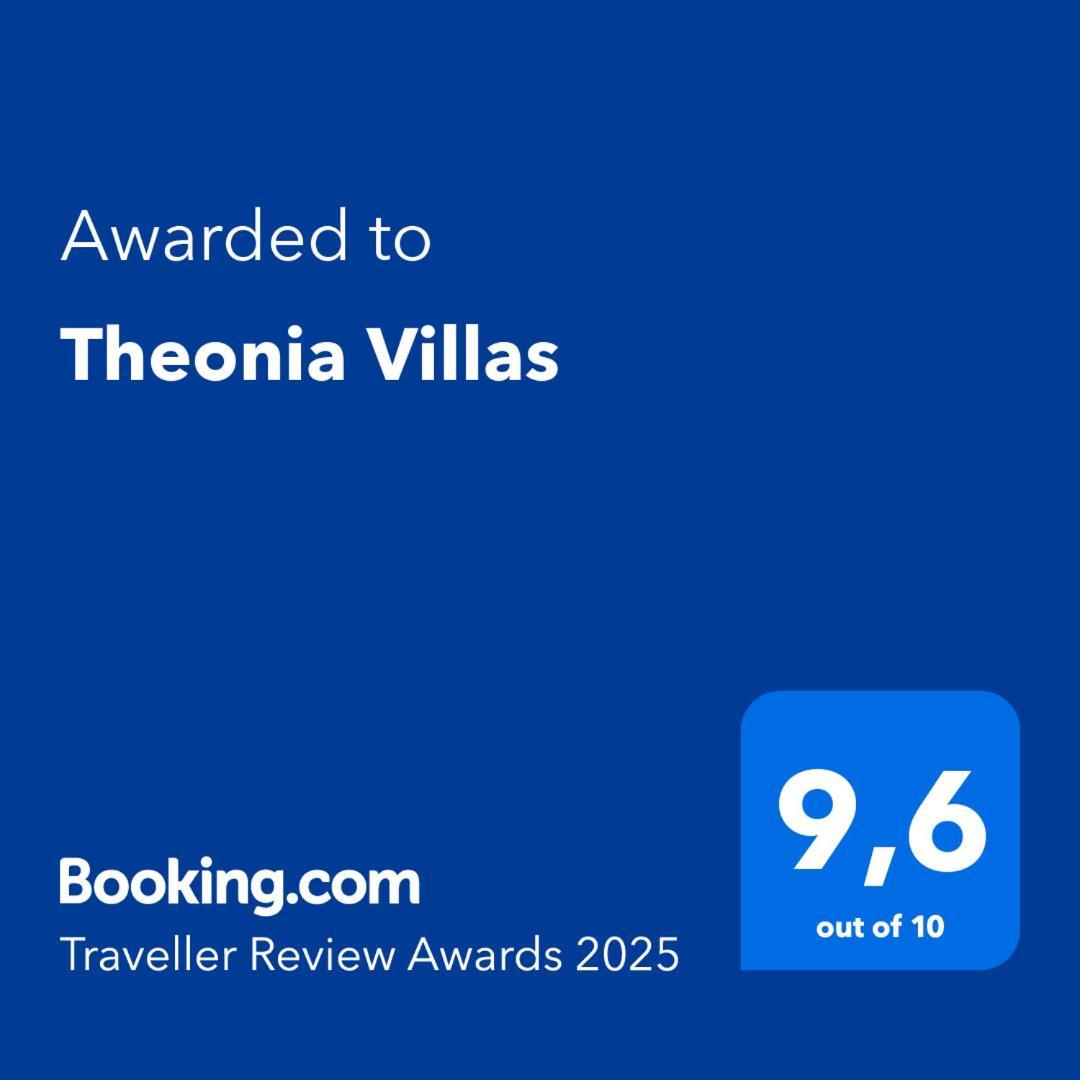 Theonia Villas Pefki Zewnętrze zdjęcie